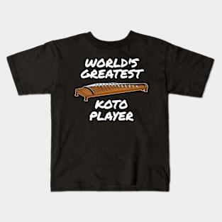 World's Greatest Koto Player Japanese Musician Kids T-Shirt